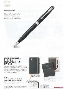 JAL In-flight Sale Limited Parker Sonnet Matte Black CT Ballpoint Pen Set #2d281