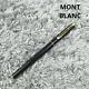 Mont Blanc Ballpoint Pen Red Ink Matte Black