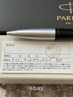 PARKER Urban Matte Black CT Ballpoint Pen #857713