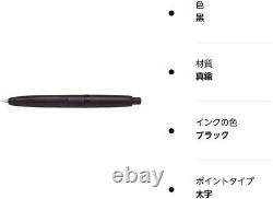 PILOT Capless Fountain Pen Matte Black B 18K Knock type FC-18SR Japan NEW