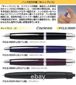 PILOT Pilot Fountain Pen Capless LS Black Matte FCLS-35SR-BMM F/S New Japan