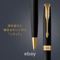 Parker ballpoint pen oil-based Sonnet Matte Black GT