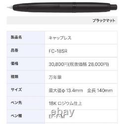 Pilot Capless Fountain Pen Black Matte