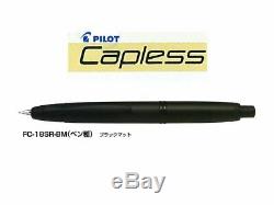 Pilot FC18SRBMEF Matte Black Fountain Pen Capless Extra Fine Nib FREE Ship