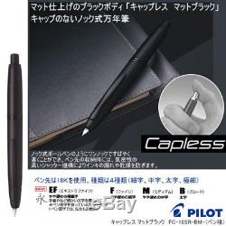 Pilot Namiki CAPLESS Fountain Pen Matt Black Fine Nib FC18SRBMF