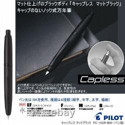 Pilot Namiki Capless Fountain Pen Matt Black Extra Fine Nib Fc-18sr-bm
