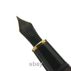 Platinum Limited Izumo Black Persimmon Matte Finish Fountain pen