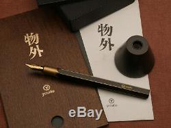 Rare Sobranie Design Y Studio Matte Black Brass Fountain Pen Desk Set + Ink