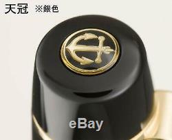 Sailor Pen Fountain Pen Professional Gear Matte Black In Di 11-3558-420 New