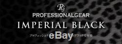 Sailor Professional Gear Imperial Black Matte Large M nib 21k fountain pen