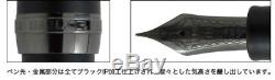 Sailor Professional Gear Imperial Black Matte Large M nib 21k fountain pen