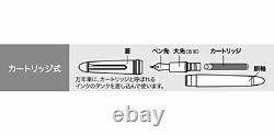 Sailor fountain pen professional gear fine print 11-3558-220 mat black