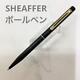 Sheaffer ballpoint pen matte black #1938c9